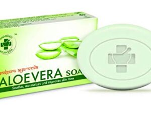 Sadguru Aloevera Soap