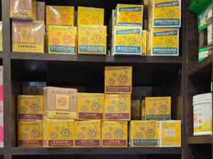 Wellness Store Product 2